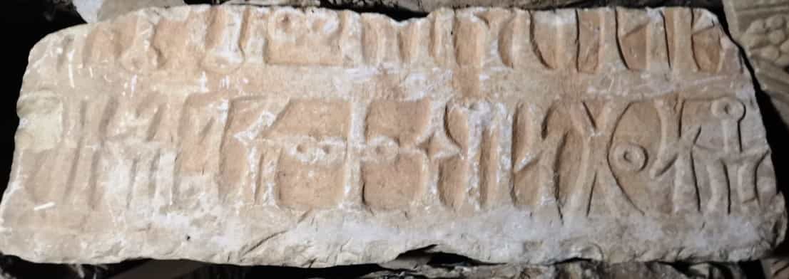 الشرعي بينون 13